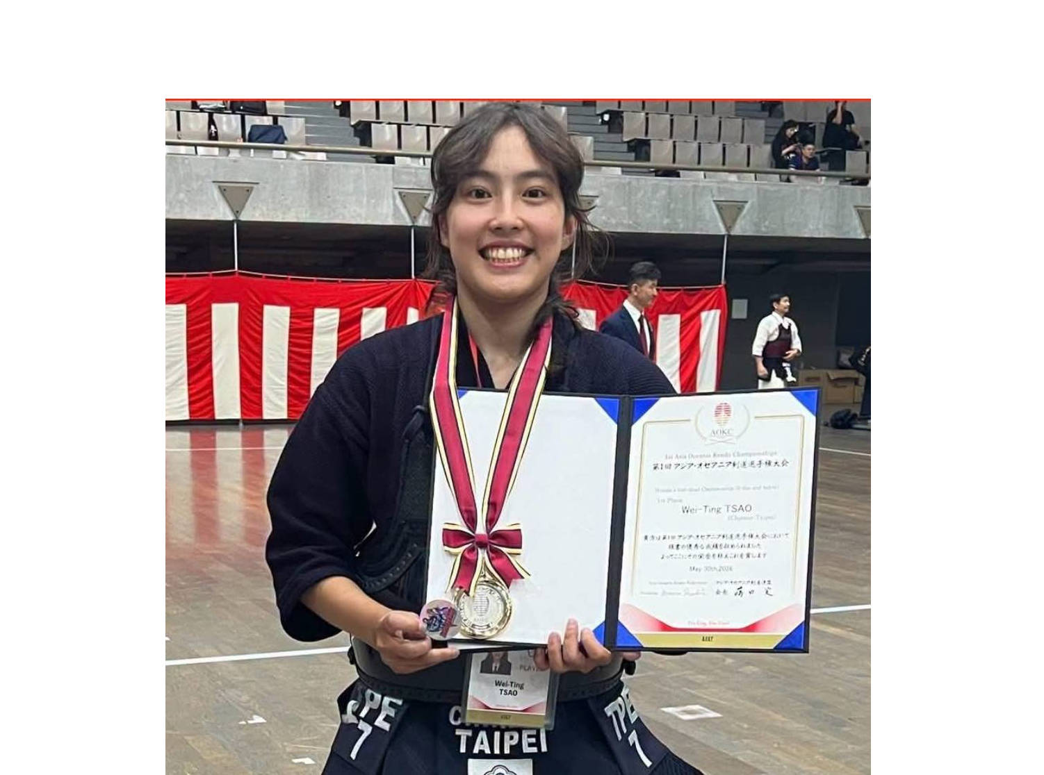 賀曹維婷選手榮獲2026年第1屆亞洲大洋洲劍道錦標賽女子三段以下組個人賽冠軍