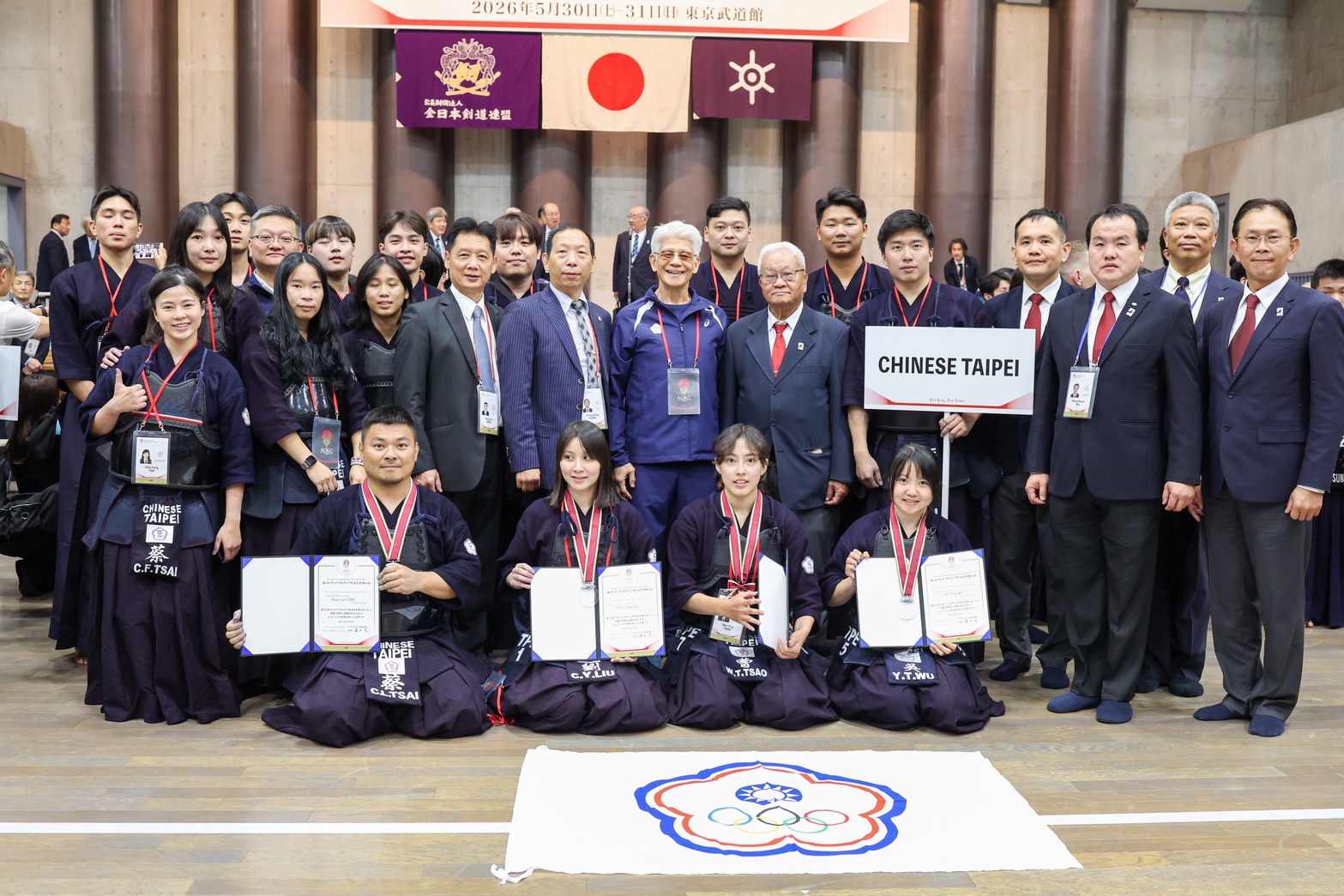 吳昀庭蔡嘉倫選手榮獲無限制段位組個人賽敢鬪賞