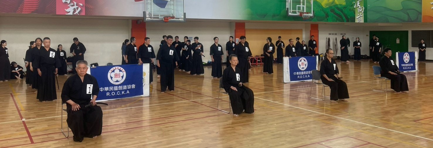 115年度全國居合道講習會暨第8屆全國居合道段(級)位審查會